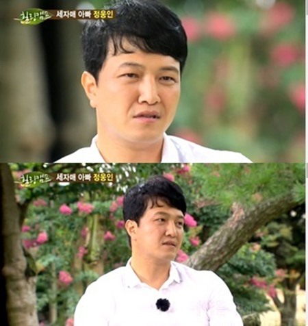 소윤힐링 이미지