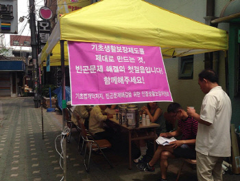 대신기업 이미지