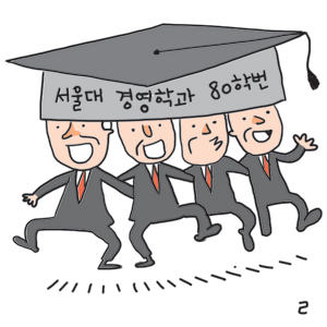 관가 이미지