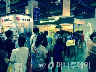 츄로 스토리 이미지