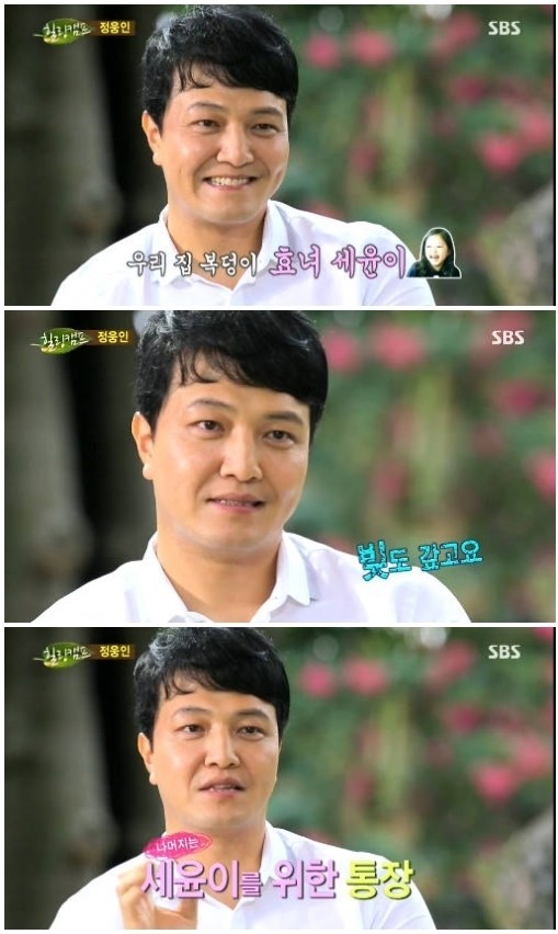 소윤힐링 이미지