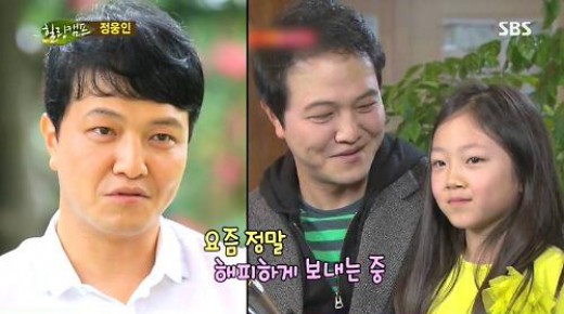 소윤힐링 이미지