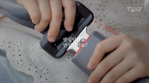 안전광고기획 이미지