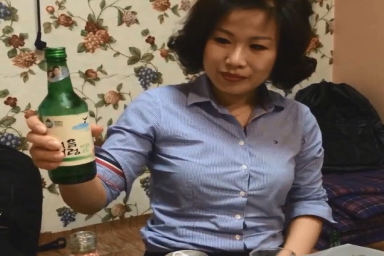 포항아지매 이미지