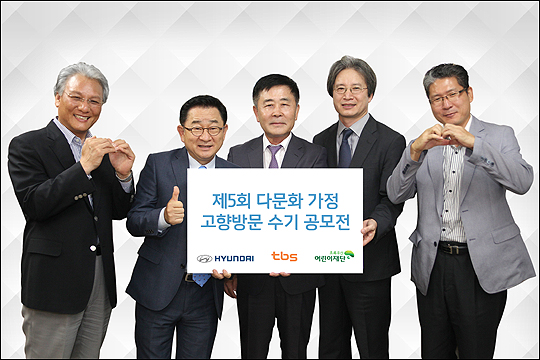 차가정 이미지