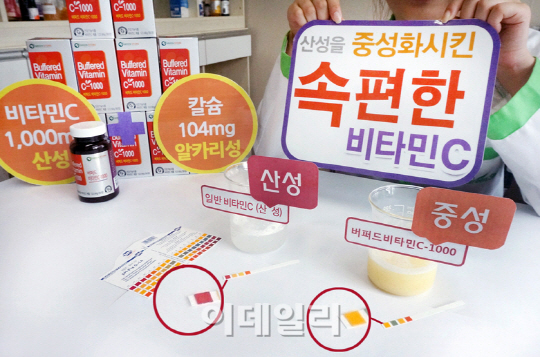 (주)그린스토어 이미지