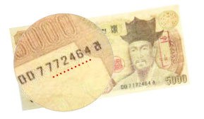 희대유통 이미지