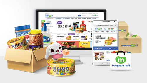 동원할인마트 이미지