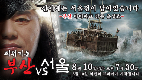 (주)오일파크 이미지