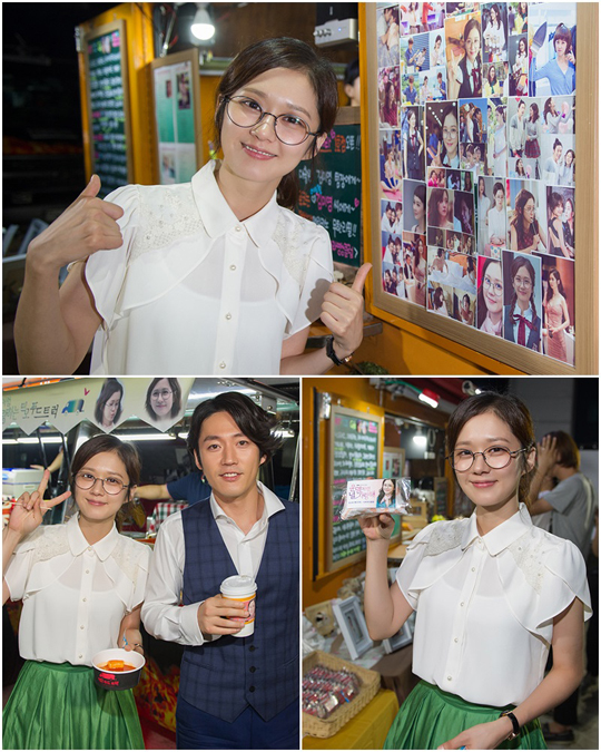 통큰분식 이미지
