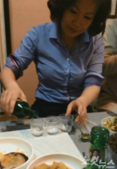 이모가떴다 이미지
