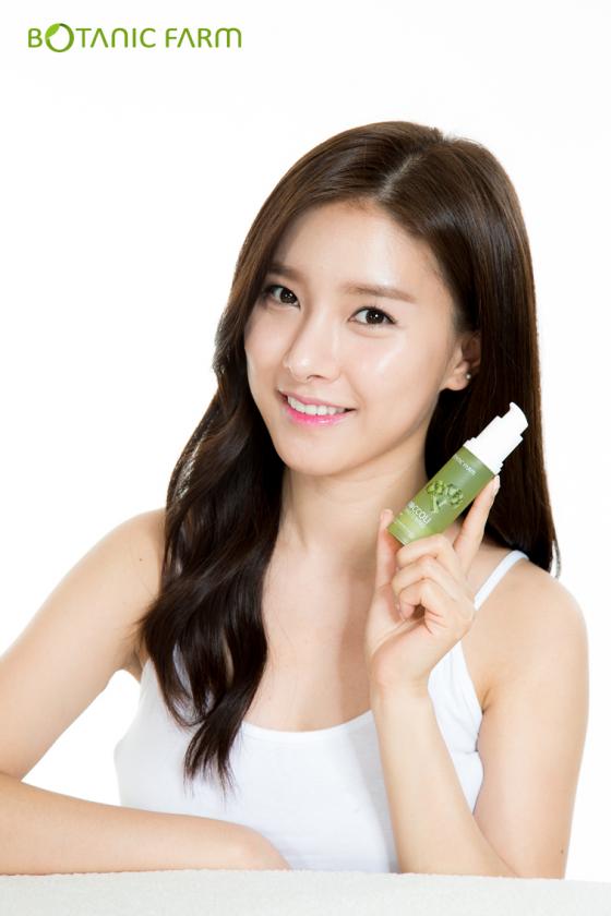 주식회사 잘팜 이미지