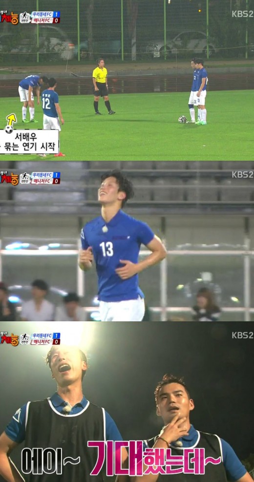 작전신발 이미지
