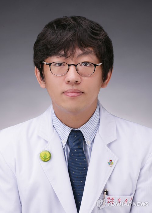 본병원(3대) 이미지