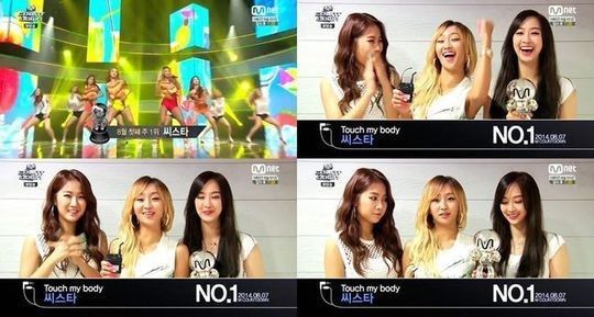 (주)터치엠 이미지