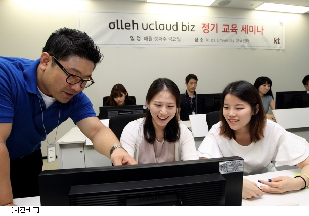 (주)케이티클라우드 이미지