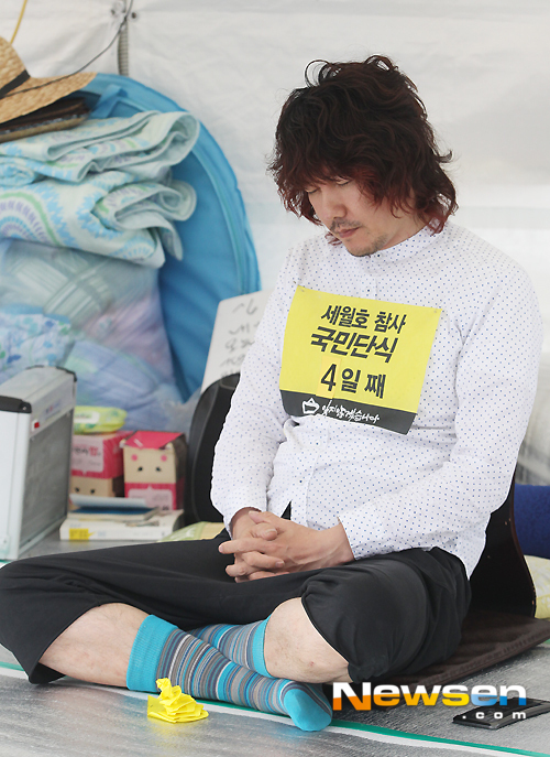 장미단식 이미지