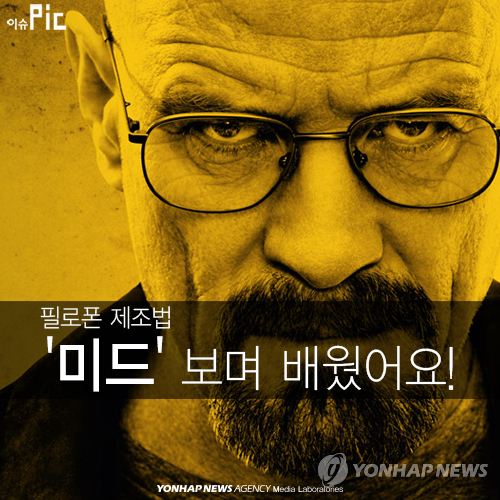 미드픽 이미지