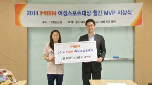 MVP스포츠 이미지