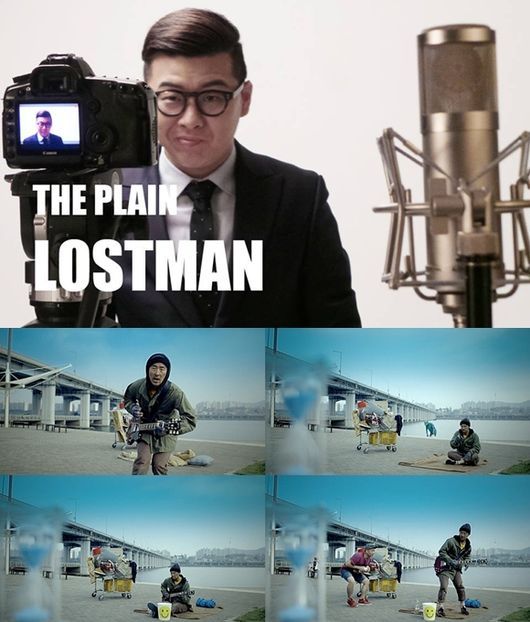 뮤직 플레인 이미지