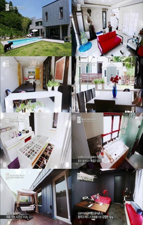궁전아로마 이미지