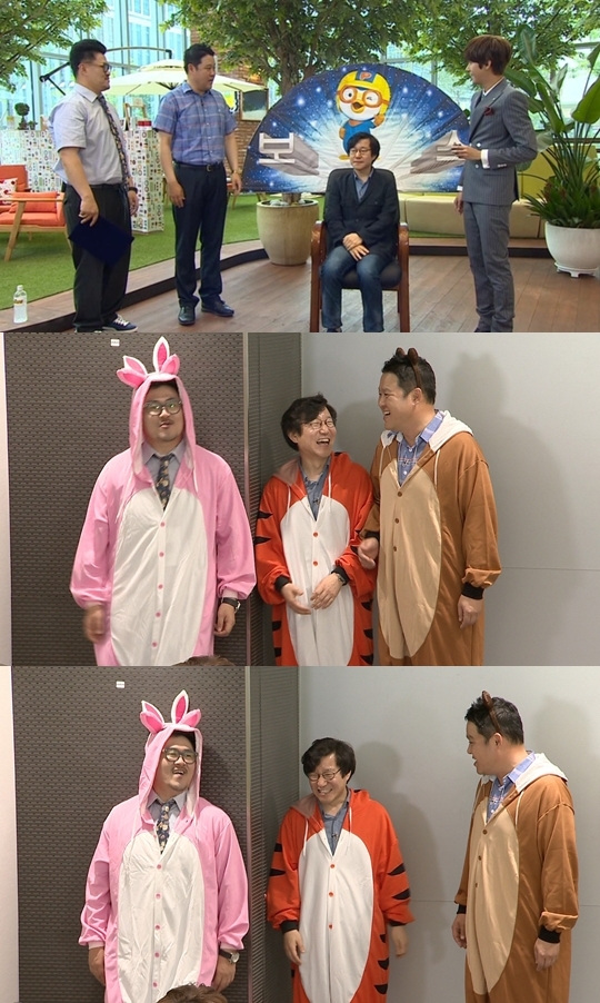 보스종합개발 이미지