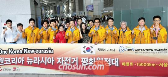 대원통산 이미지