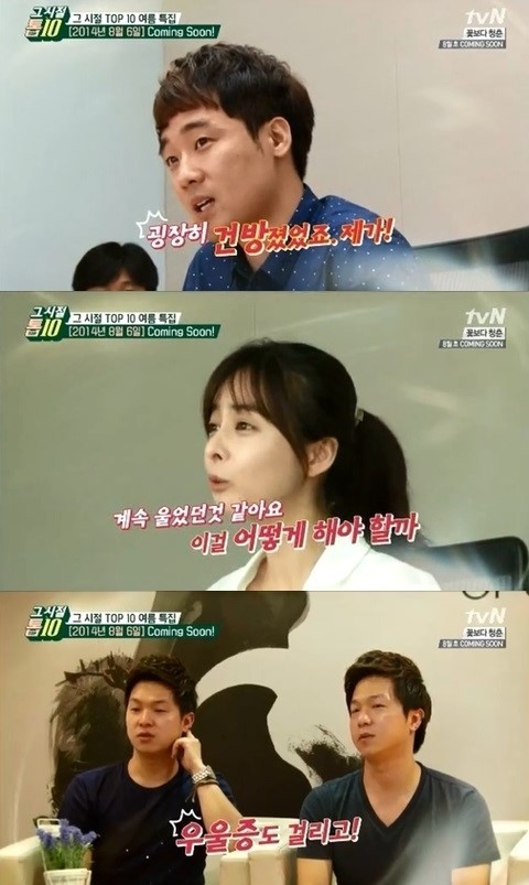 두메산골 이미지