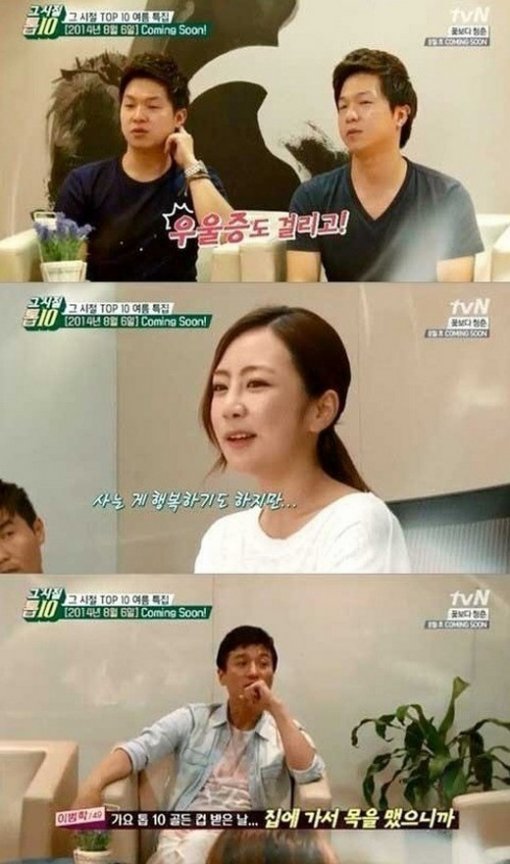 두메산골 이미지