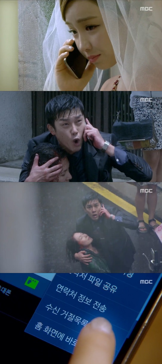 황영희미용실 이미지