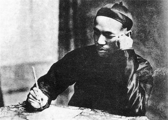 중국인이 쓴 통한의 조선 망국 보고서 | 인스티즈