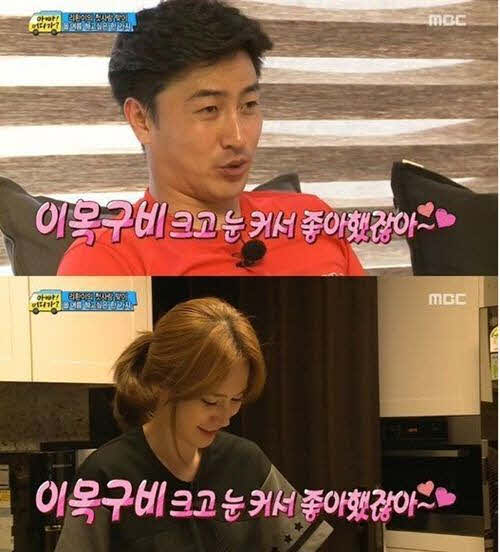 네눈에 이미지
