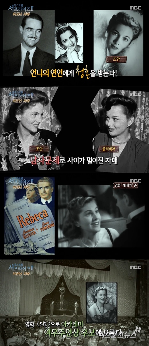 드올리비아 이미지