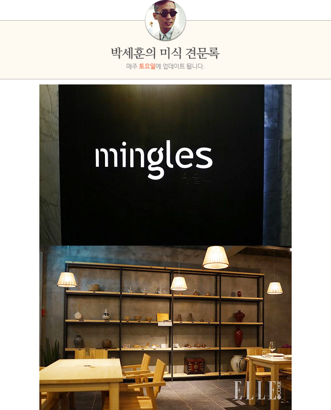 퓨전 이미지