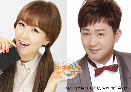 장윤정 기획사 이미지