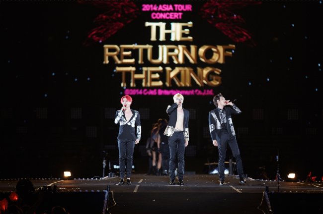 씨 유 데어(see you There) 이미지