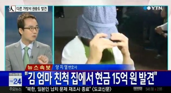 엄마의별장 이미지