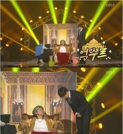 억수르 이미지