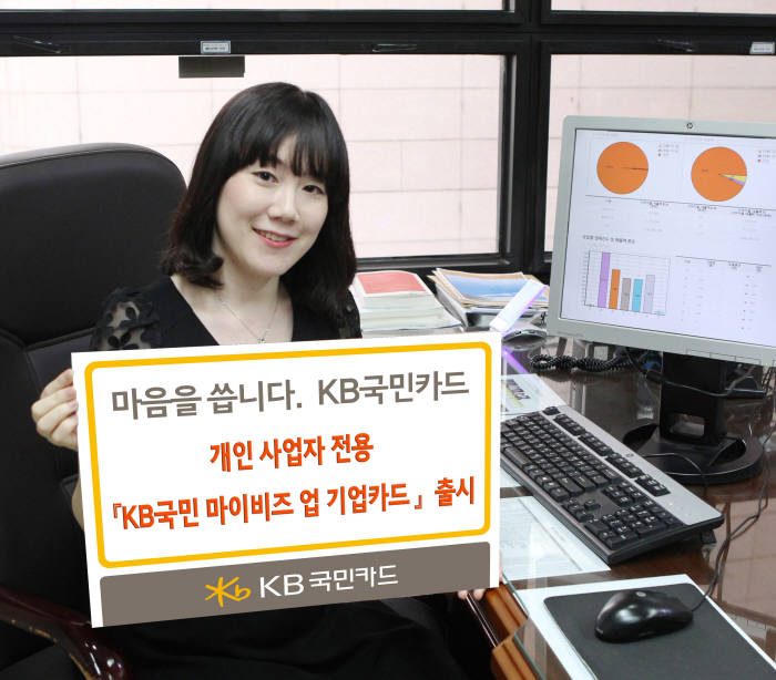마이비즈 이미지