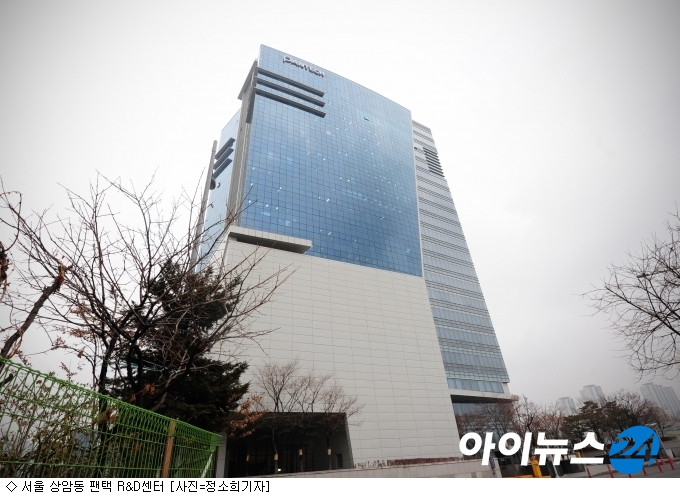 신화종합관리 이미지