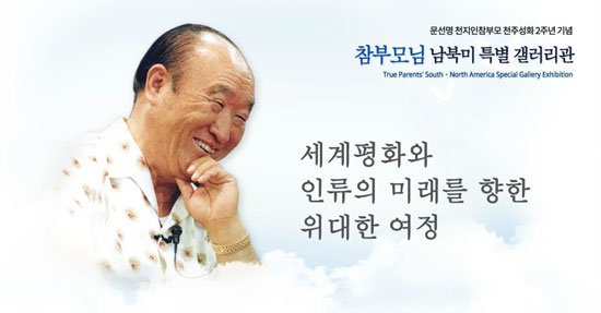 성화상회 이미지