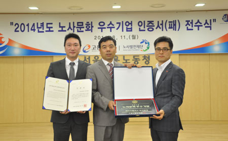 양지기업 이미지