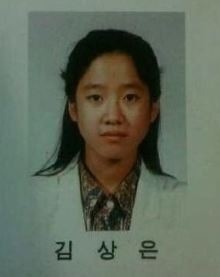 가원중학교 이미지