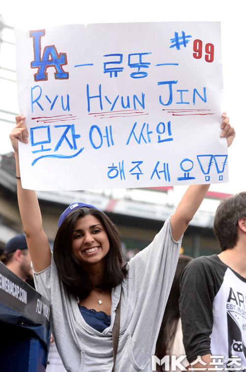 스타문구 이미지