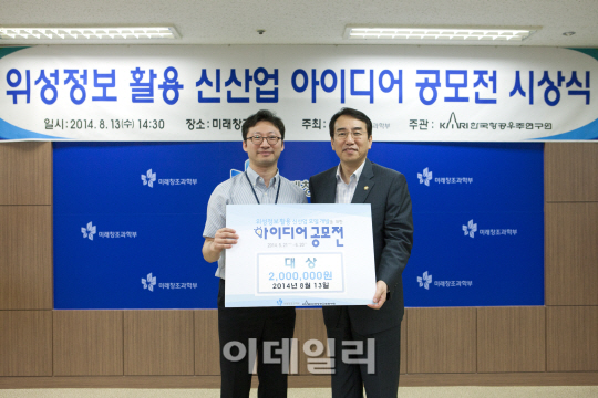 쓰리디랩스 이미지