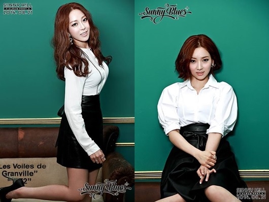 써니힐 이미지