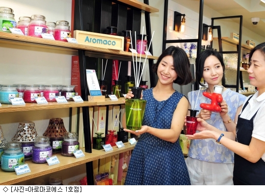 아로마코에스 이미지