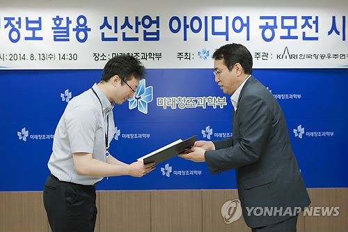 쓰리디랩스 이미지