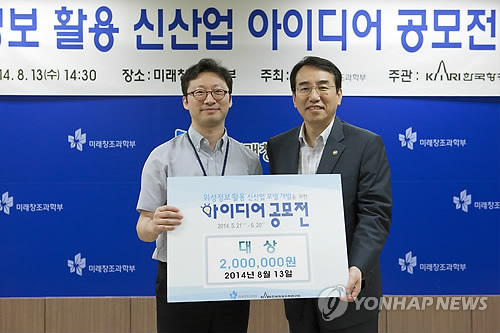 쓰리디랩스 이미지