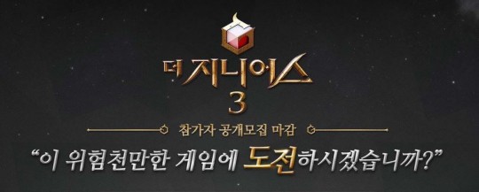 가넷 이미지